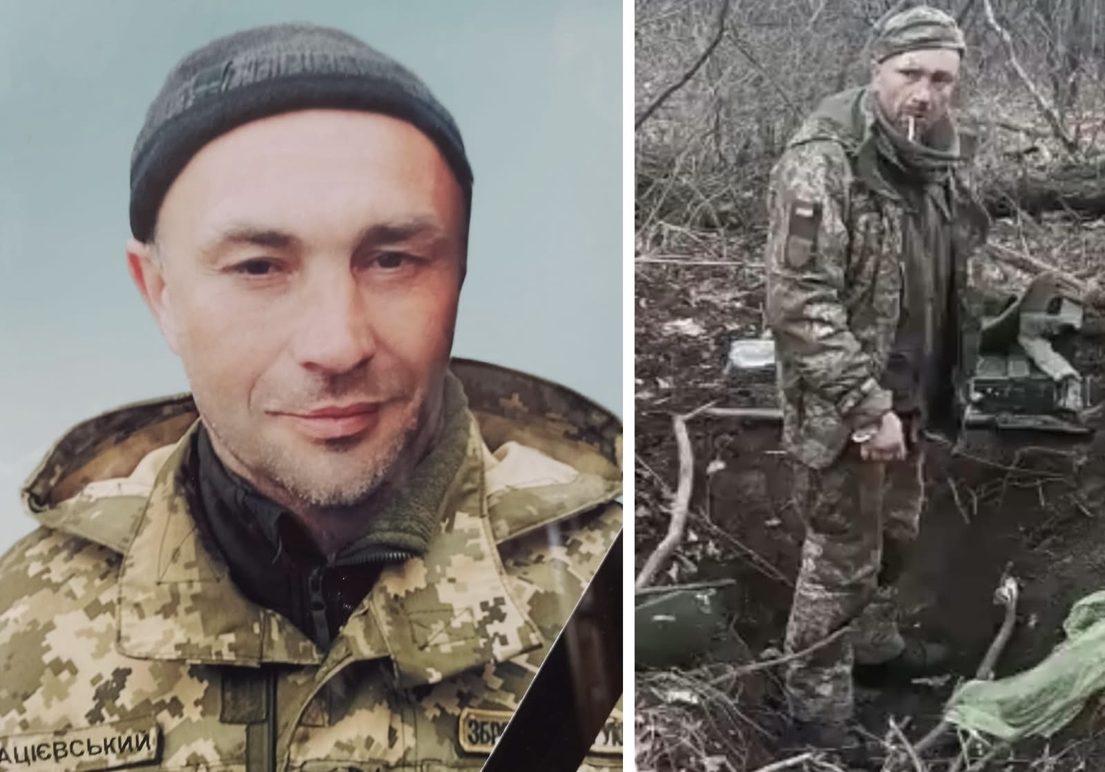 Посмертно Олександру Мацієвському присвоєно відзнаку «Почесного громадянина міста Івано-Франківська»