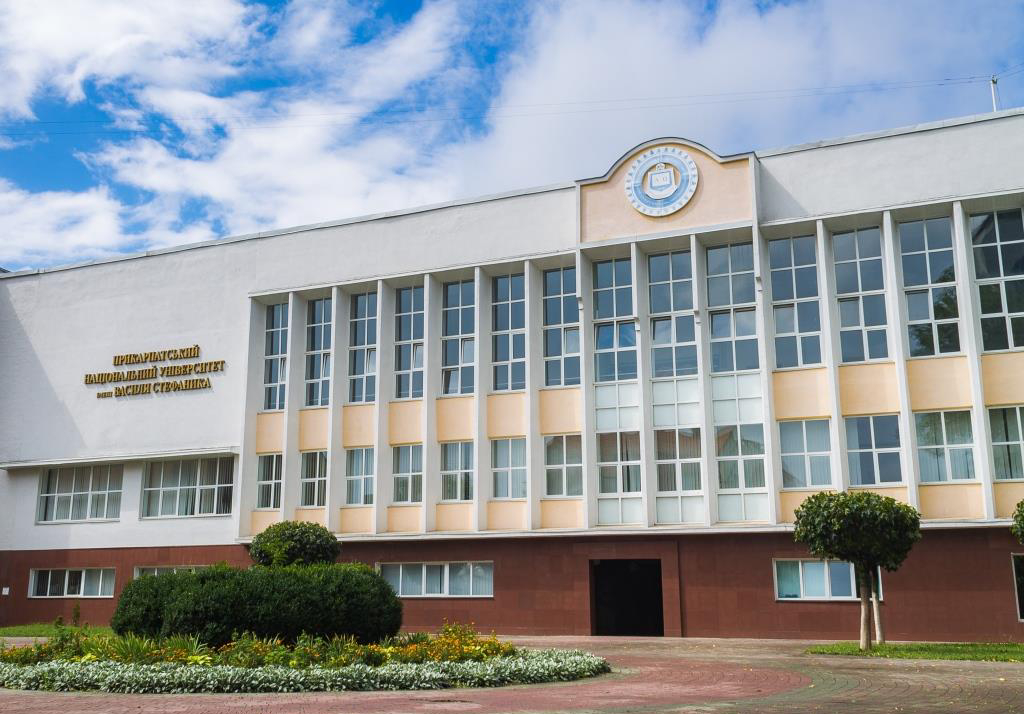 Карпатський університет увійшов до ТОП-10 кращих вишів України за рейтингом Scopus