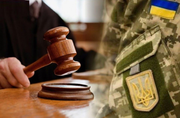 У Івано-Франківську військовослужбовця засудили до п’яти років позбавлення волі за неодноразове самовільне залишення частини