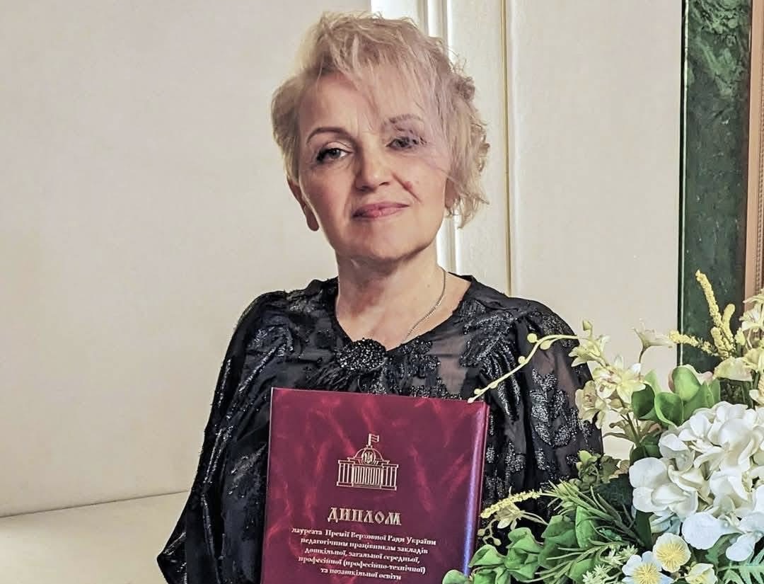 Вчителька з Коломиї Людмила Слаба стала лауреаткою Премії Верховної Ради України