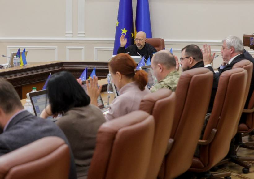 Україна визначила інвестиційні пріоритети до 2028 року